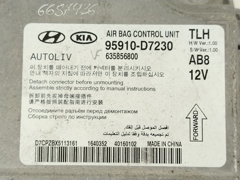 Recambio de centralita airbag para hyundai tucson essence bluedrive 2wd referencia OEM IAM 95910D7230  