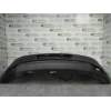 PARAGOLPES TRASERO 7410X0 