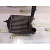 INTERCOOLER 847850000 