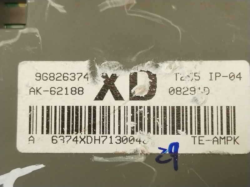 Recambio de caja reles / fusibles para chevrolet aveo / kalos hatchback (t250, t255) 1.2 referencia OEM IAM 96826374 AK62188 