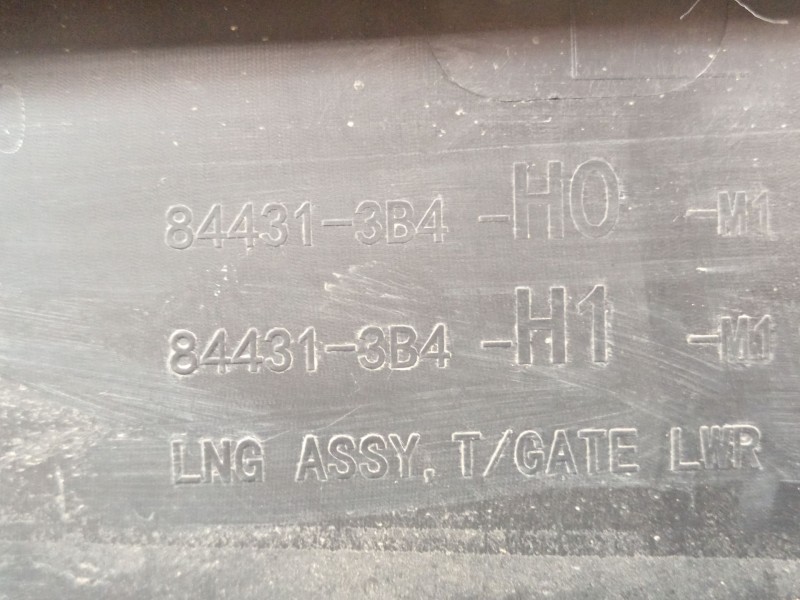 Recambio de guarnecido porton trasero para honda cr-v vi hybrid referencia OEM IAM 844313B4  