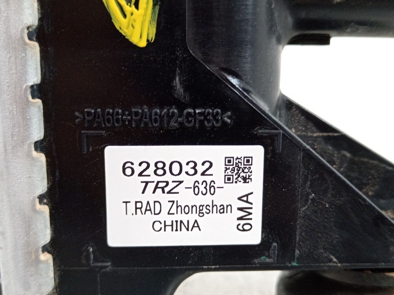 Recambio de radiador agua para honda cr-v vi hybrid referencia OEM IAM 628032  