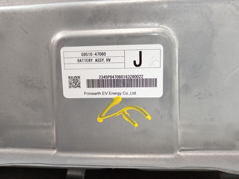 Recambio de bateria para toyota prius (_w3_) 1.8 hybrid (zvw3_) referencia OEM IAM G951047060  