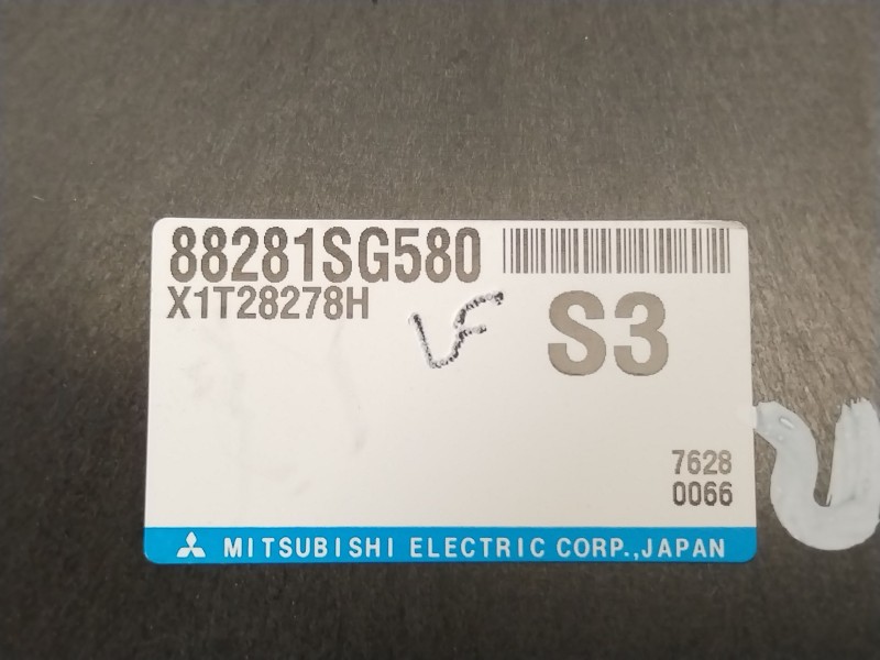 Recambio de modulo electronico para subaru forester (sj_) 2.0 d awd (sjd) referencia OEM IAM 88281SG580  