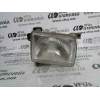 FARO DERECHO 260103S225 