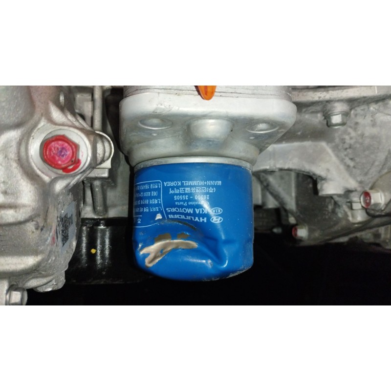 Recambio de motor completo para hyundai kona (os, ose, osi) 1.6 gdi hybrid referencia OEM IAM G4LL  