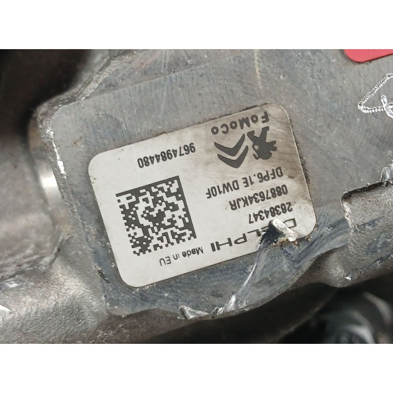 Recambio de motor completo para citroën ds4 (nx_) 2.0 bluehdi 180 referencia OEM IAM AH02 DW10F 