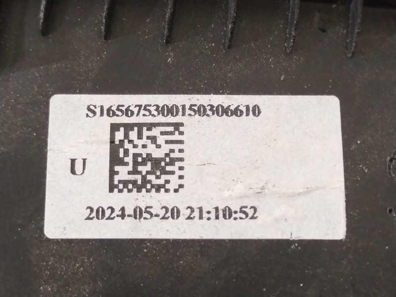 Recambio de tapa exterior combustible para fiat tipo hatchback (356_, 357_) 1.5 t4 hybrid referencia OEM IAM 52082077  
