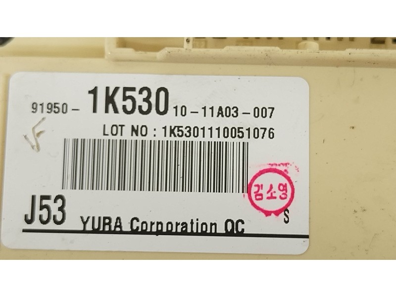 Recambio de caja reles / fusibles para kia venga (yn) 1.4 cvvt referencia OEM IAM 919501K530  