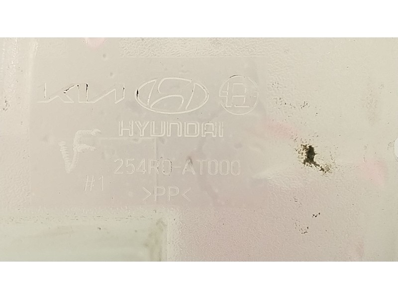 Recambio de deposito expansion para hyundai kona (os, ose, osi) 1.6 gdi hybrid referencia OEM IAM 254R0AT000  