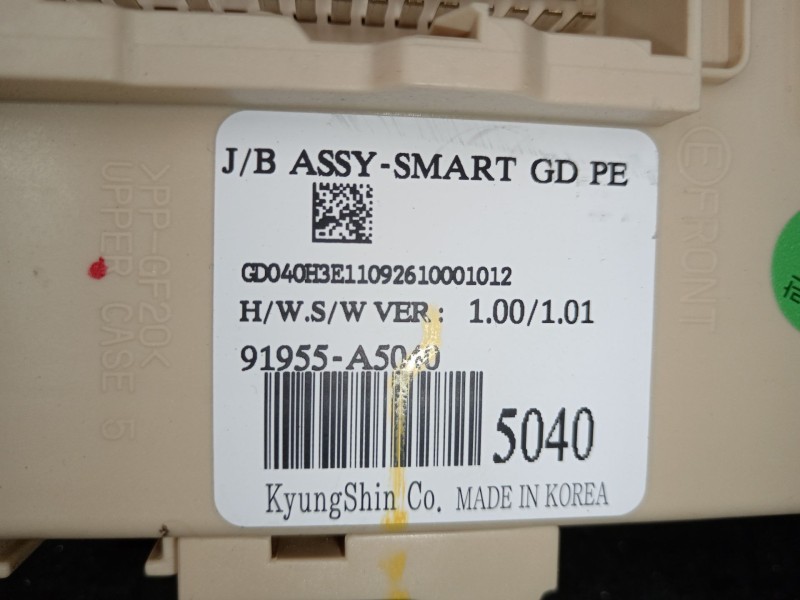 Recambio de caja reles / fusibles para hyundai i30 (gd) 1.4 crdi referencia OEM IAM 91955A5040  