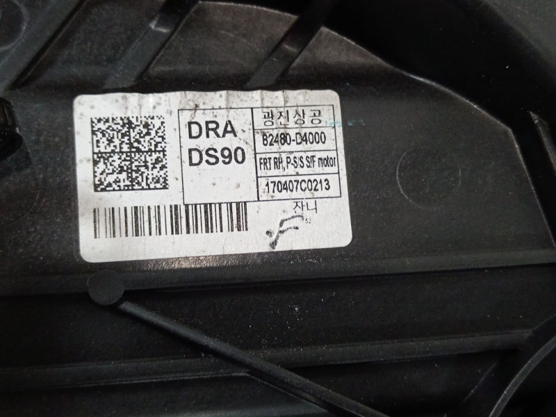 Recambio de elevalunas delantero derecho para kia optima concept referencia OEM IAM 82480D4000 82481D4000 