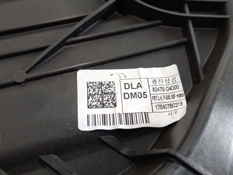 Recambio de elevalunas delantero izquierdo para kia optima concept referencia OEM IAM 82470D4000 82471D4000 