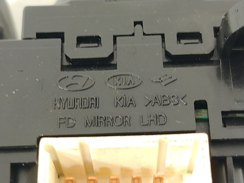 Recambio de mando retrovisor para hyundai i30 (fd) 1.4 referencia OEM IAM 935402L000  