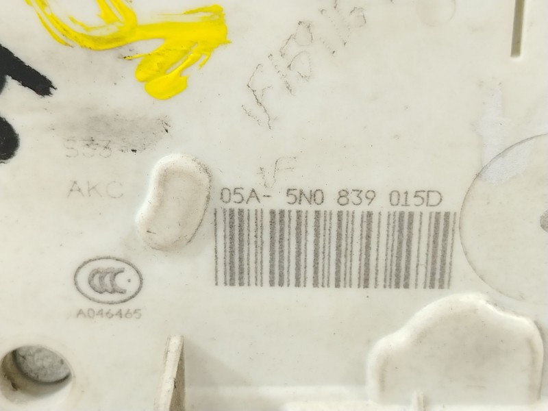 Recambio de cerradura puerta trasera izquierda para skoda fabia ii (542) 1.6 tdi referencia OEM IAM 5N0839015D  