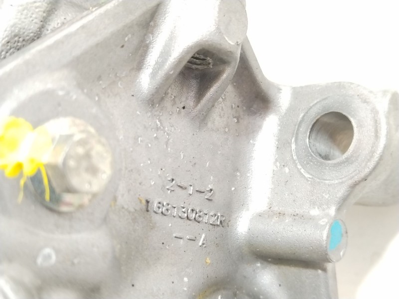 Recambio de bomba inyeccion para nissan qashqai (j11) referencia OEM IAM 167003606R 0445010763 