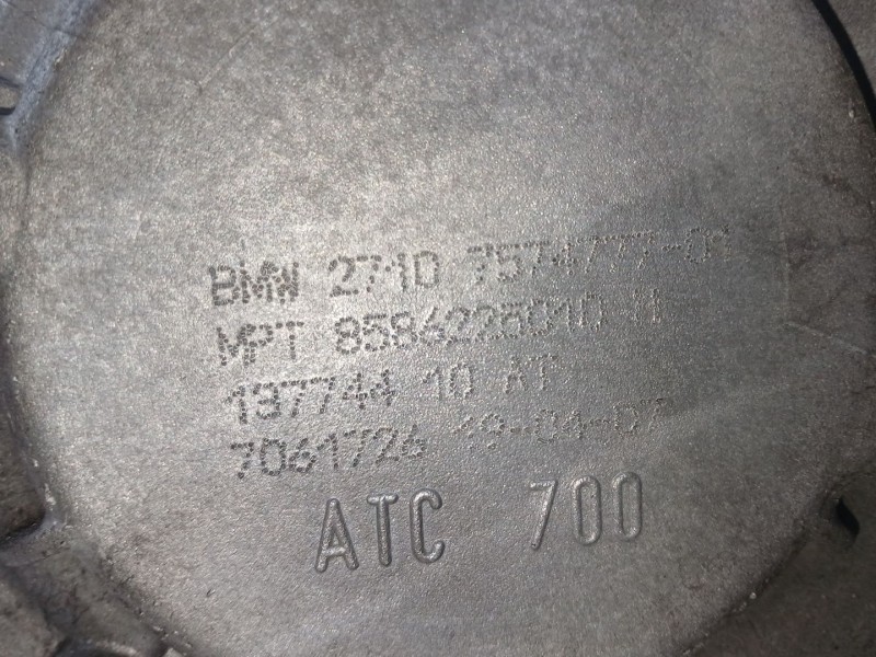 Recambio de caja transfer para bmw x5 (e70) 3.0d referencia OEM IAM 27107574777 8586225010 13774410