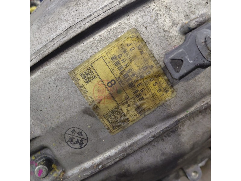 Recambio de caja cambios para lexus is ii (_e2_) 220d (ale20) referencia OEM IAM GHHGBGEG Y7K04322 