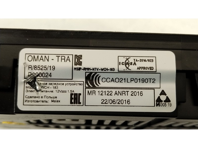 Recambio de modulo electronico para seat arona (kj7, kjp) 1.0 tgi referencia OEM IAM 81A035502  