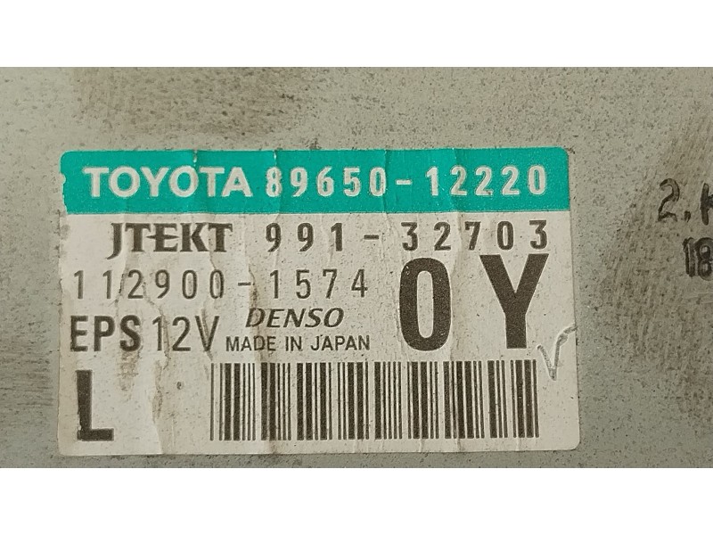 Recambio de modulo electronico para toyota corolla (e15) high referencia OEM IAM   