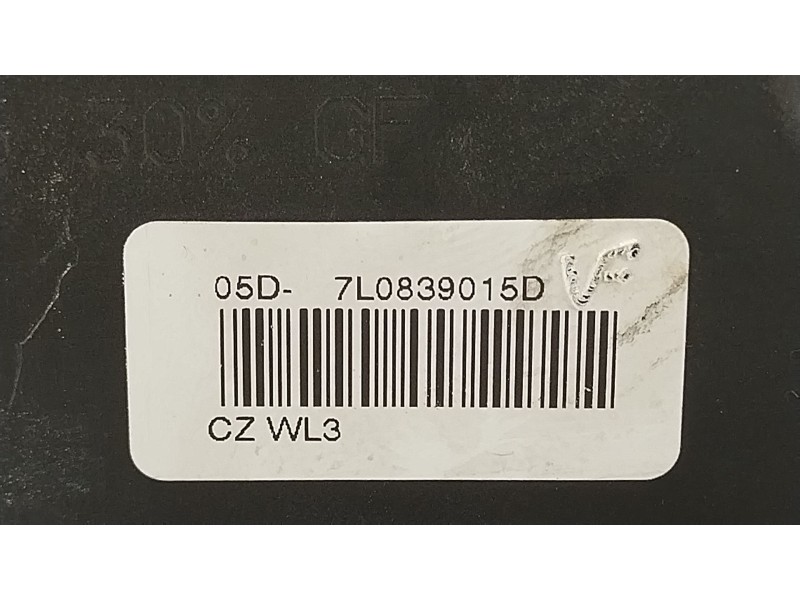 Recambio de cerradura puerta trasera izquierda para volkswagen golf v (1k1) 1.9 tdi referencia OEM IAM 7L0839015D  