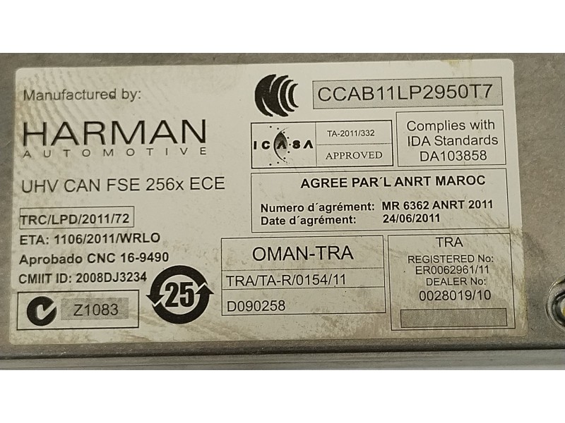 Recambio de modulo electronico para audi a4 b8 (8k2) 2.0 tdi referencia OEM IAM 8T0862335E 8T0862335F 