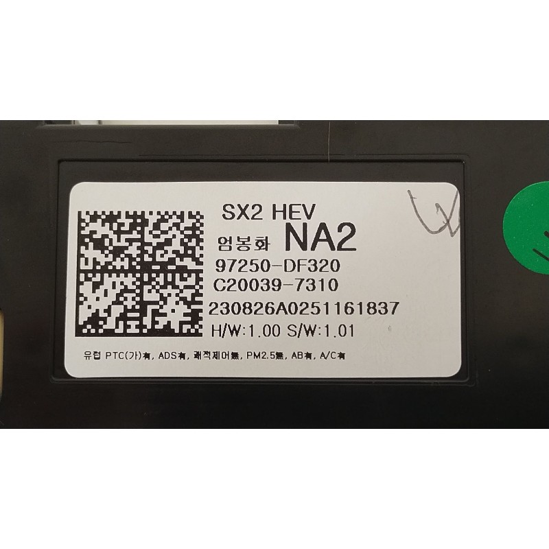 Recambio de mando climatizador para hyundai kona (os, ose, osi) 1.6 gdi hybrid referencia OEM IAM 97250DF320  