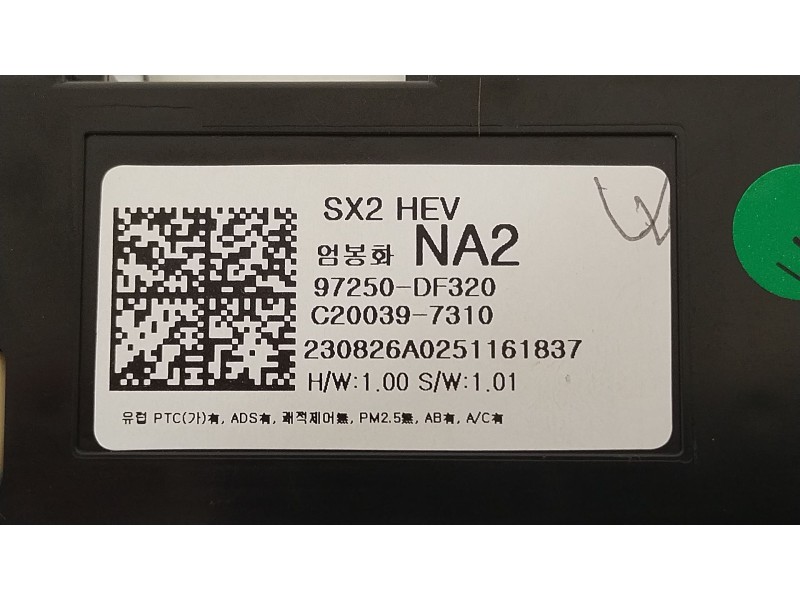 Recambio de mando climatizador para hyundai kona (os, ose, osi) 1.6 gdi hybrid referencia OEM IAM 97250DF320  