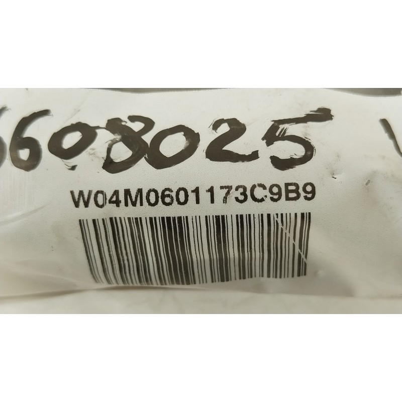 Recambio de embellecedor para cupra leon sportstourer (kl8, ku8, kud) 2.0 tsi referencia OEM IAM 4M0601173C  
