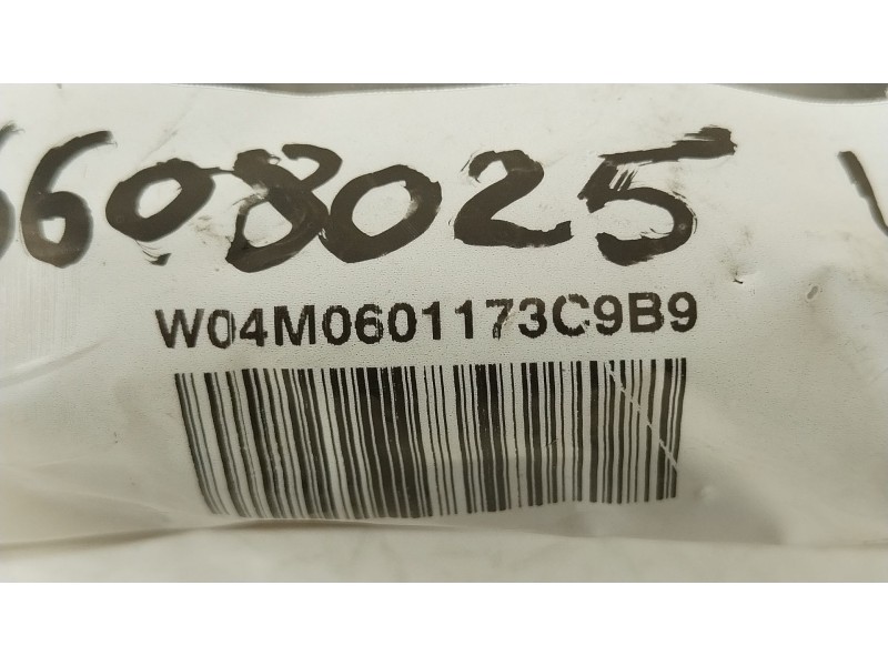 Recambio de embellecedor para cupra leon sportstourer (kl8, ku8, kud) 2.0 tsi referencia OEM IAM 4M0601173C  