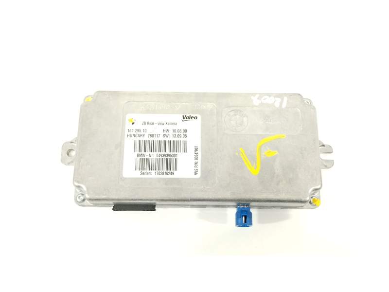 MODULO ELECTRONICO 16129510 4939395301