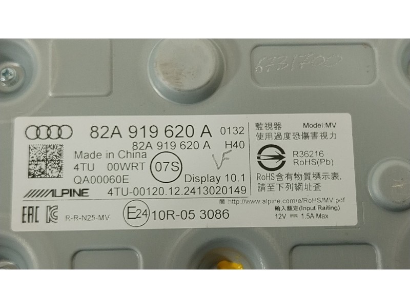 Recambio de pantalla multifuncion para audi a1 sportback (gba) 30 tfsi referencia OEM IAM 82A919620A  