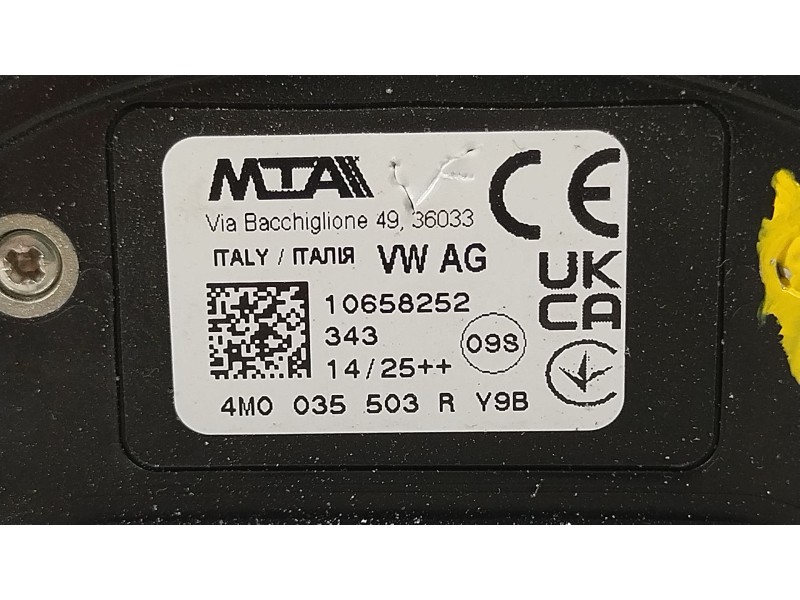 Recambio de antena para audi a1 sportback (gba) 30 tfsi referencia OEM IAM 4M0035503R  