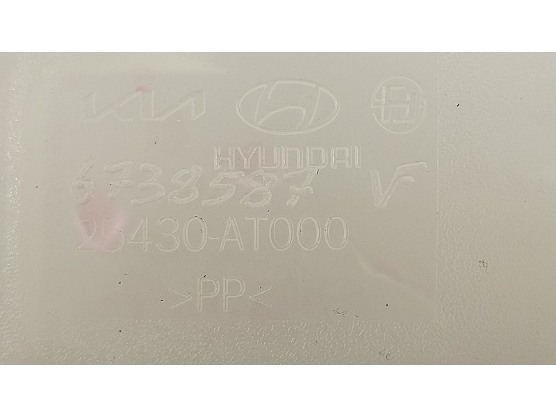 Recambio de deposito expansion para hyundai kona (os, ose, osi) 1.6 gdi hybrid referencia OEM IAM 25430DF000 25430AT000 