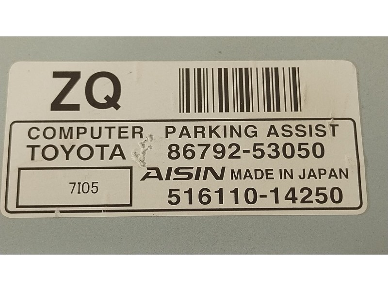 Recambio de modulo electronico para lexus is ii (_e2_) 220d (ale20) referencia OEM IAM 8679253050 51611014250 