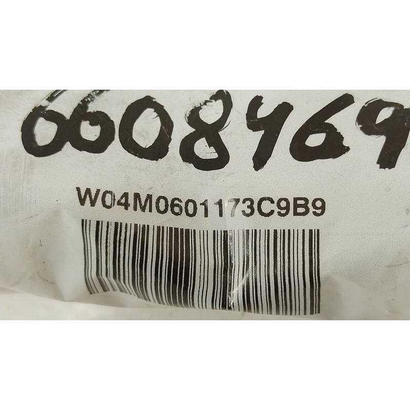 Recambio de embellecedor para cupra formentor (km7, kmp) 2.0 tsi 4drive referencia OEM IAM 4M0601173C  