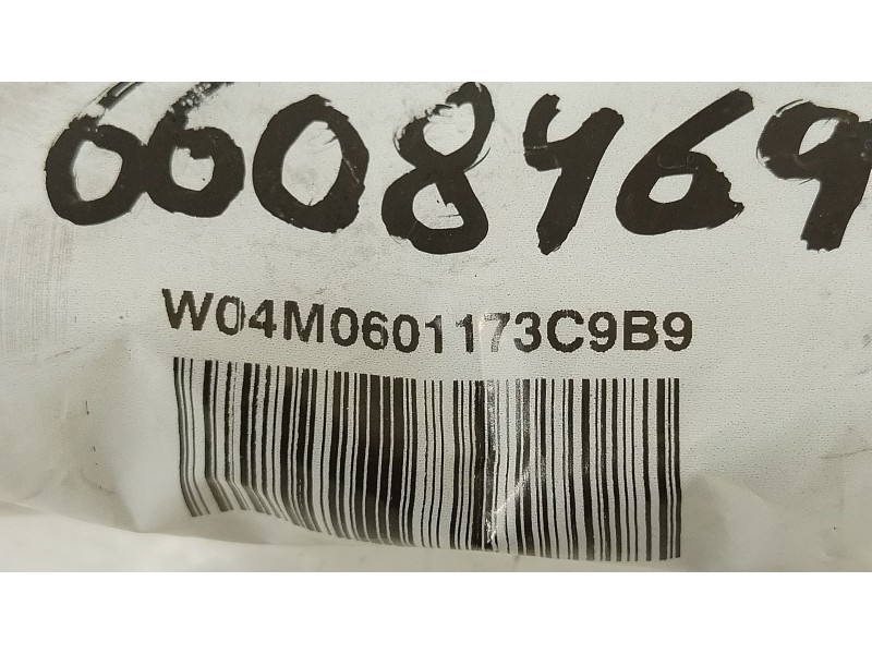 Recambio de embellecedor para cupra formentor (km7, kmp) 2.0 tsi 4drive referencia OEM IAM 4M0601173C  