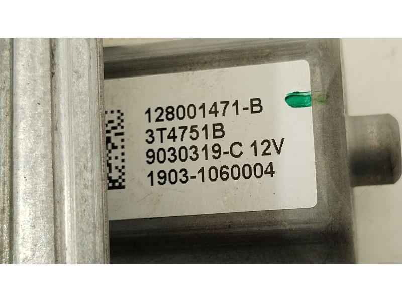 Recambio de elevalunas delantero derecho para renault clio iv (bh_) 1.5 dci 75 referencia OEM IAM 807205569R  