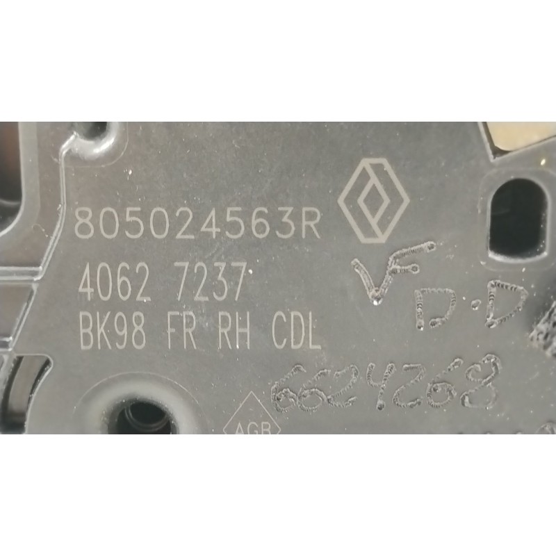 Recambio de cerradura puerta delantera derecha para renault clio iv (bh_) 1.5 dci 75 referencia OEM IAM 805024563R  