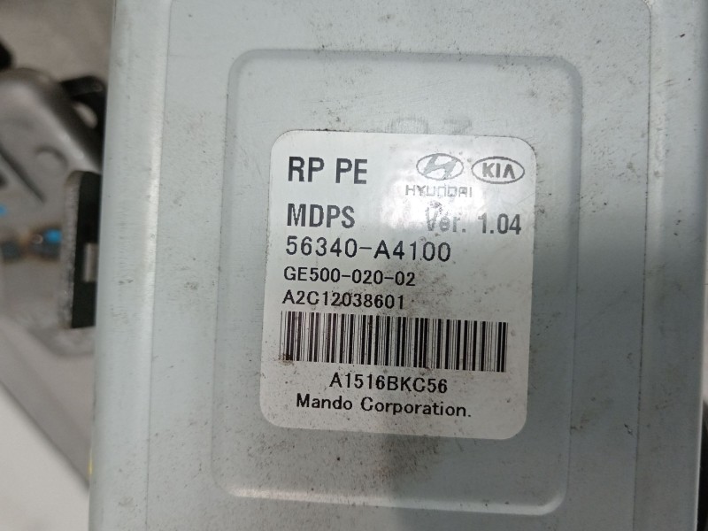 Recambio de columna direccion para kia carens iv 1.6 gdi referencia OEM IAM 56300A4100 56340A4100 