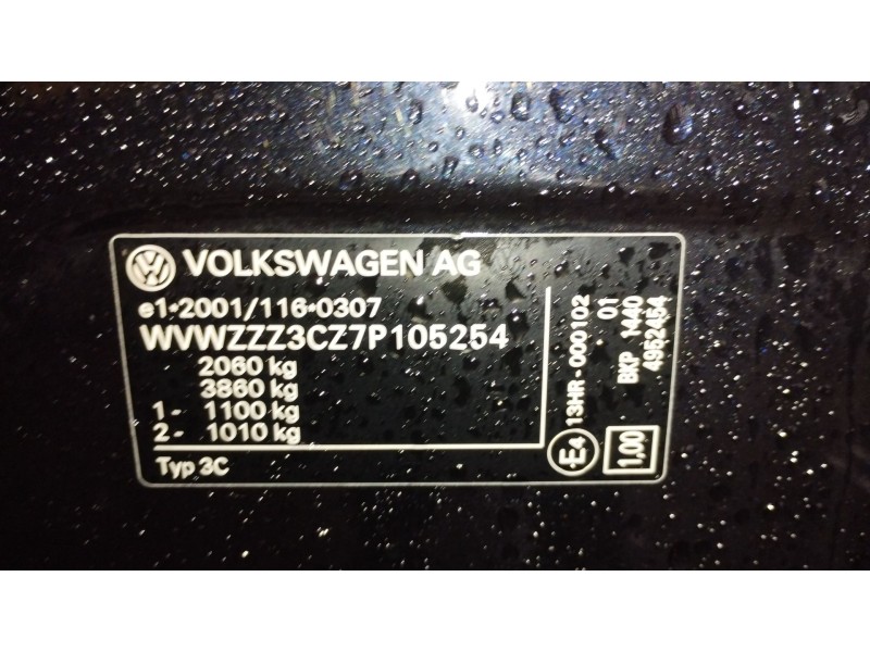 Recambio de motor completo para volkswagen passat b6 (3c2) 2.0 tdi 16v referencia OEM IAM BKP  