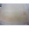 DEPOSITO EXPANSION 6Q0121407B 