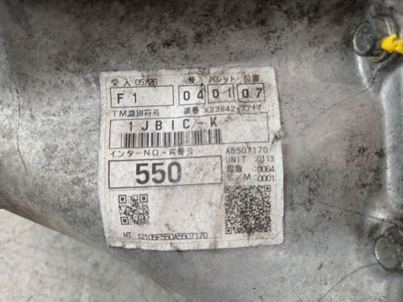 Recambio de caja cambios para toyota auris active referencia OEM IAM 1JBICK A5507170 