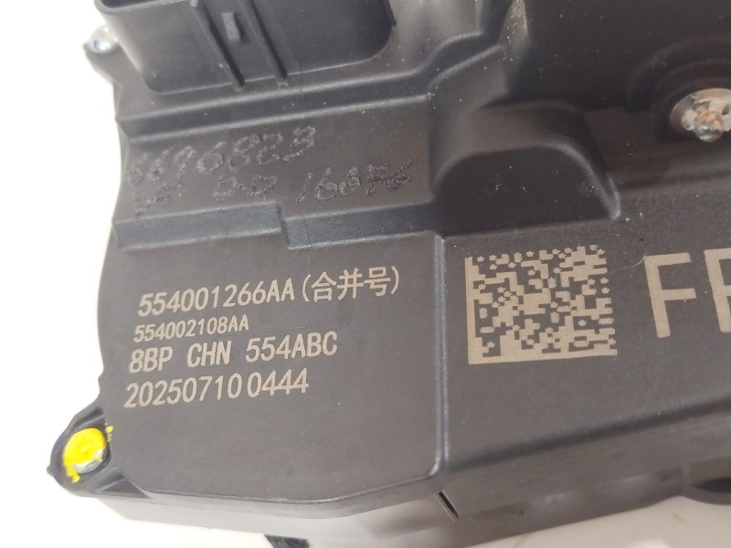 Recambio de cerradura puerta delantera derecha para omoda omoda 5 referencia OEM IAM 554001266AA  