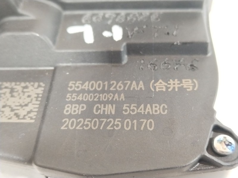 Recambio de cerradura puerta trasera izquierda para omoda omoda 5 referencia OEM IAM 554001267AA  