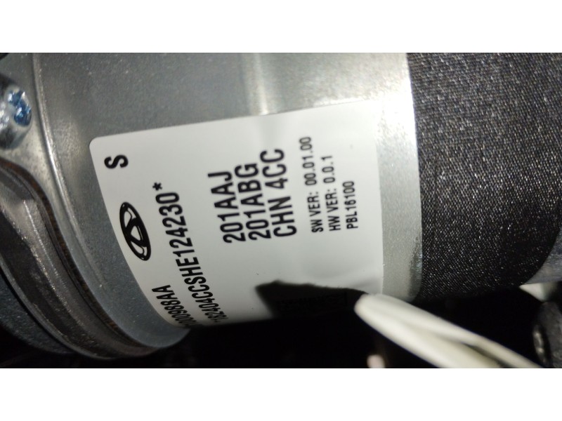 Recambio de columna direccion para omoda omoda 5 referencia OEM IAM 201000988AA  