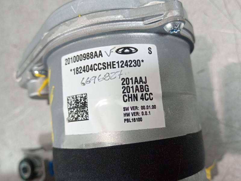 Recambio de columna direccion para omoda omoda 5 referencia OEM IAM 201000988AA  