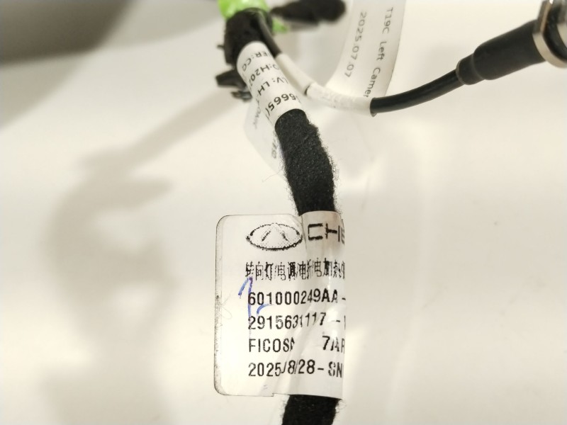 Recambio de retrovisor izquierdo para omoda omoda 5 referencia OEM IAM 601000249AA  