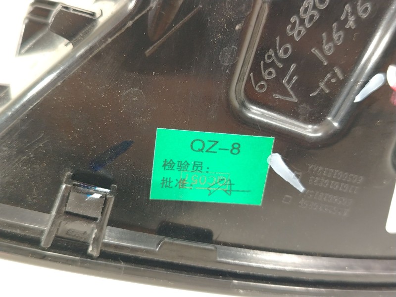 Recambio de piloto trasero izquierdo para omoda omoda 5 referencia OEM IAM 605000621AA  