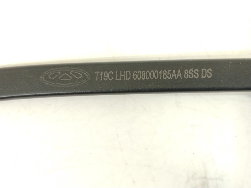 Recambio de brazo limpia delantero izquierdo para omoda omoda 5 referencia OEM IAM 608000185AA  